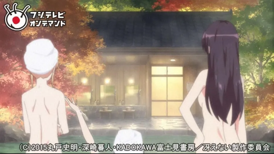 0 愛と青春のサービス回